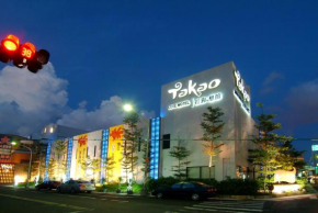 Отель Takao Love Motel  Yancheng District